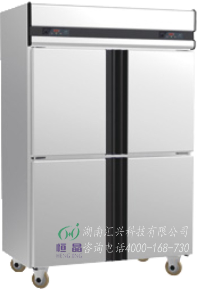 厨房冷柜 四门冷柜 商用冷柜 商用冰箱 恒晶制冷冰柜 厂家直销