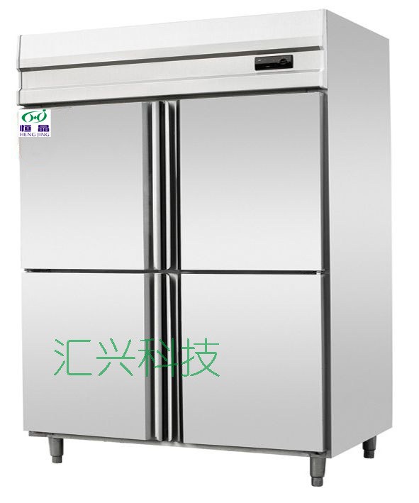厨房冷柜 四门冷柜 商用冷柜 商用冰箱 恒晶制冷冰柜 厂家直销