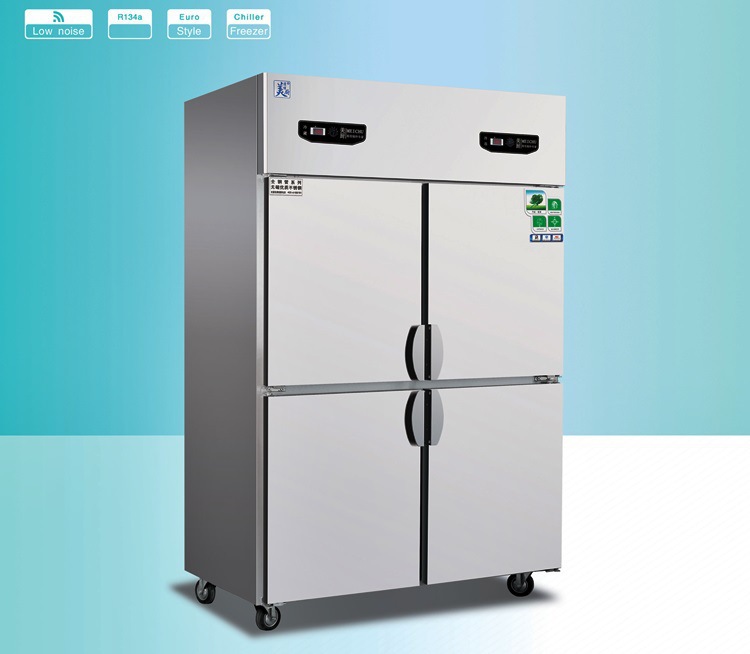 商用冰箱冰柜 美厨四门冰柜 四门双温冷柜 不锈钢冷柜BRF4
