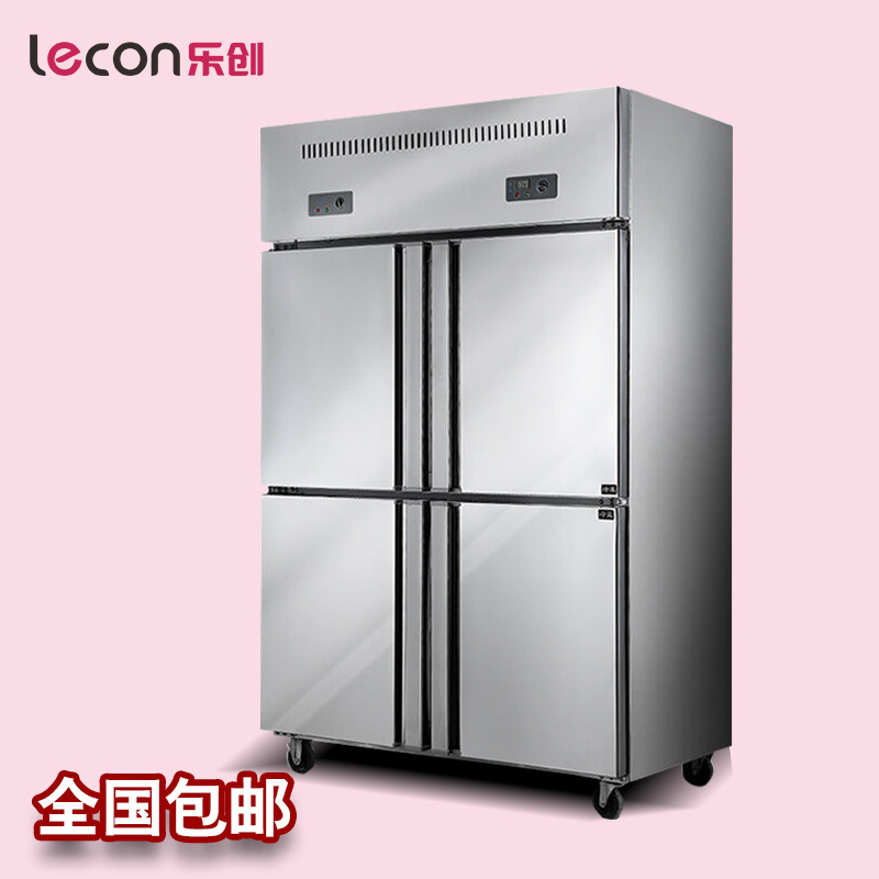 乐创商用冰柜立式四门4门冰箱冷柜冷藏冷冻保鲜柜