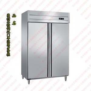 厂家直销 四门厨房冰柜 厨房冷藏冷冻柜 商用四门雪柜 双温冷柜