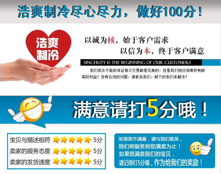 久景四门冰箱 冷藏冷冻饭店商用冰箱 不锈钢冰箱冷柜厨房冰箱冰柜