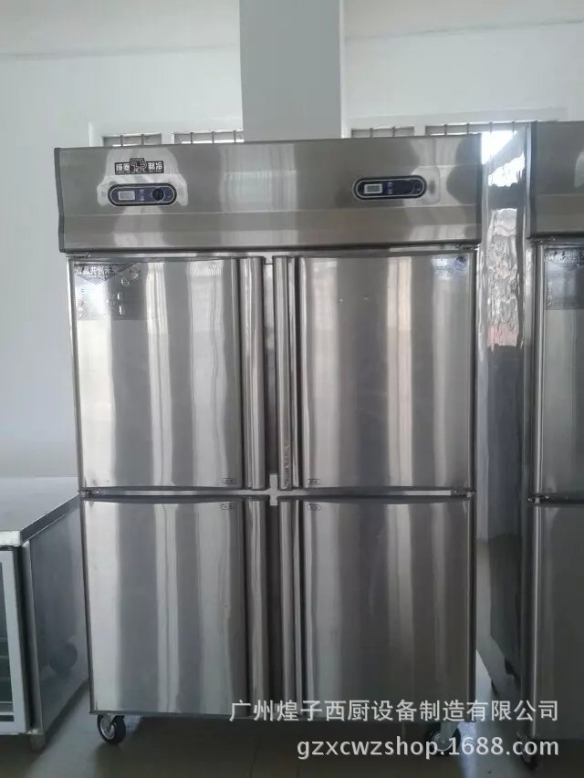 王子西厨商用立式四门冷柜 双温冰柜 全不锈钢冷冻冷藏冰箱