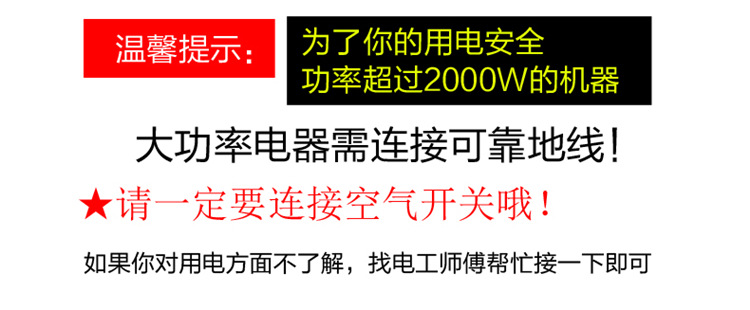 冰柜 商用 立式冷柜 四门保鲜柜 冷柜生产厂家 冷藏冷冻双温柜