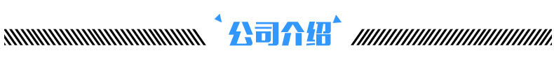 详情(2)_07