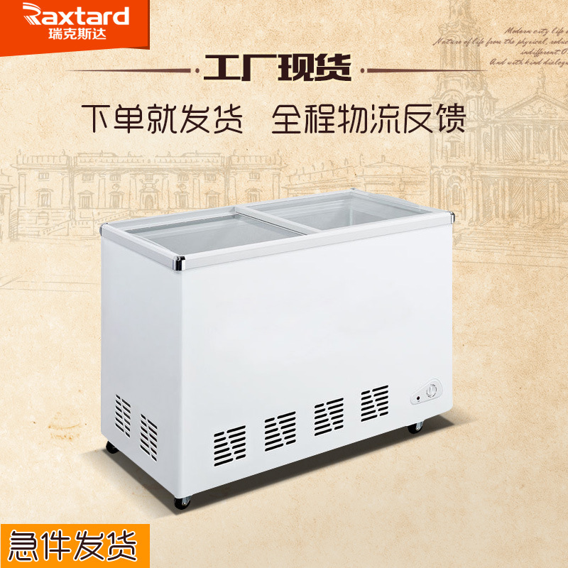 超市展示182L单温双门卧式冰柜冰箱顶开门冷冻冷藏冷柜节能商用柜