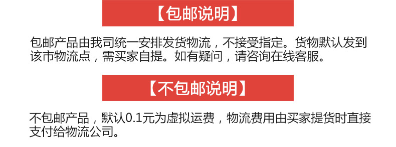 好乐冷藏柜展示柜立式商用冰柜冰箱啤酒饮品保鲜柜单门双门饮料柜