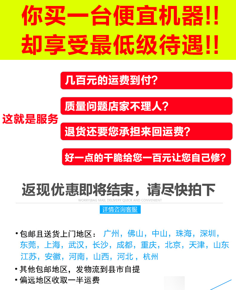 艾拓展示柜冷藏立式双门超市饮料柜冰柜双开门冷藏保鲜柜商用冰箱