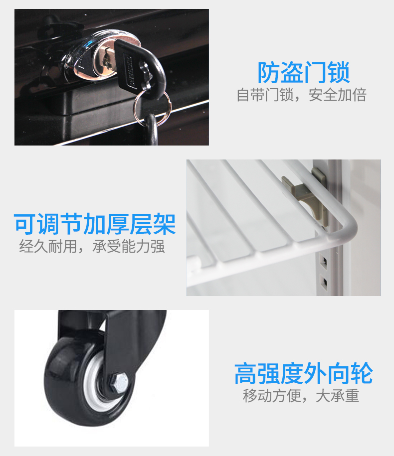 德玛仕商用展示柜冷藏 饮料展示柜 立式冰柜 冷冻立式双门-680L