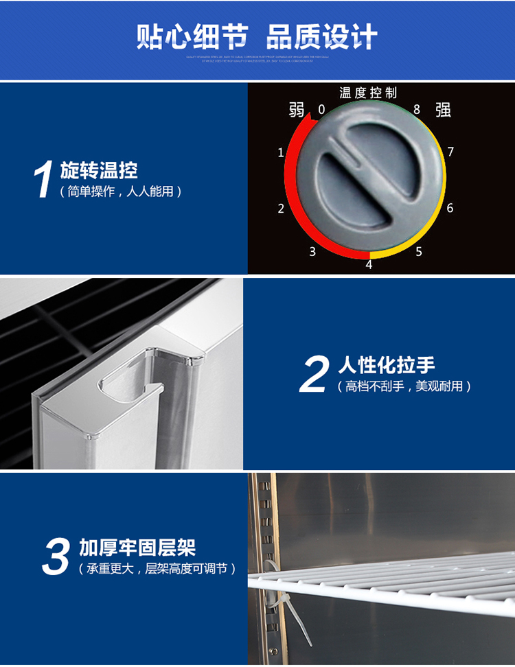 德玛仕商用展示柜冷藏 饮料展示柜 立式冰柜 冷冻立式双门-680L