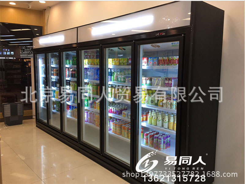 玻璃门冷藏展示柜单门双门商用立式啤酒饮料柜水果蔬菜保鲜冰柜