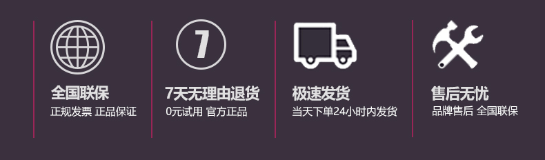 德玛仕商用 展示柜立式冰柜商用 士多小卖部冷藏柜 双门-760L