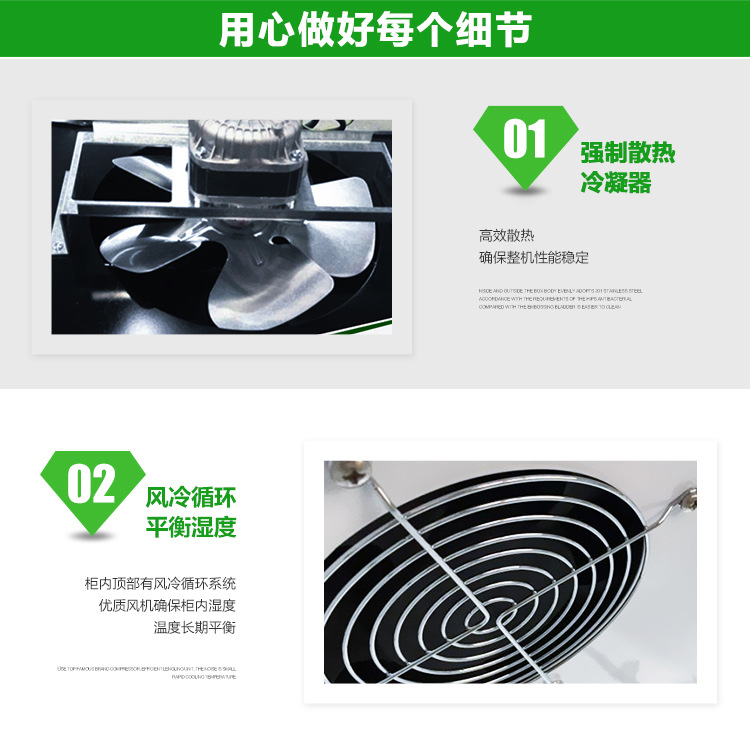 成云厂家直销双门立式饮料展示柜啤酒陈列冰柜 商用冷柜