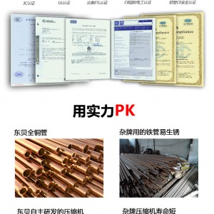 好乐冷藏柜展示柜立式商用冰柜冰箱啤酒饮品保鲜柜单门双门饮料柜