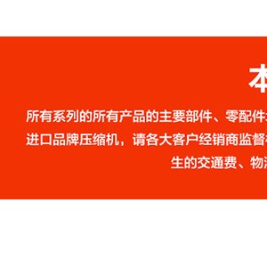 不锈钢饼盘柜 风冷面团冷冻冰柜 商用双门厨房冷藏烤盘柜插盘柜