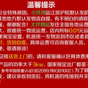 便利店饮料柜 双门立式展示柜 商用冷藏柜 冰箱水果保鲜柜 合肥