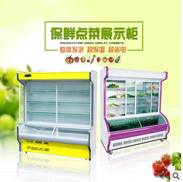 厂家直销六门双机双温厨房冰柜 冷冻冷藏商用立式不锈钢冰箱冷柜