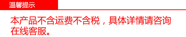 百利冷冻冰柜冰箱 商用冰柜 立式六门不锈钢雪柜 酒店厨房设备