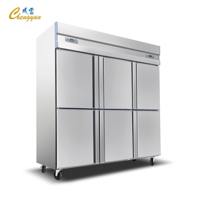 成云厂家六门不锈钢厨房柜冰箱冰柜冷冻柜商用厨房冷藏冷冻设备