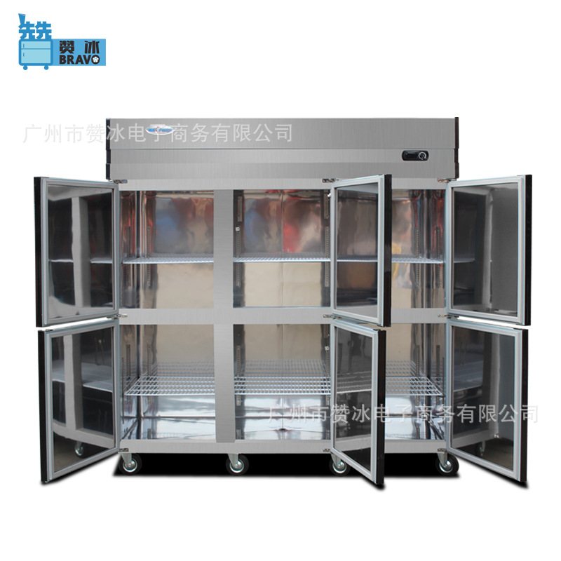 穗凌六门冰柜 Z1.6L6-C单温不锈钢厨房冷柜 商用立式冷冻冷藏柜