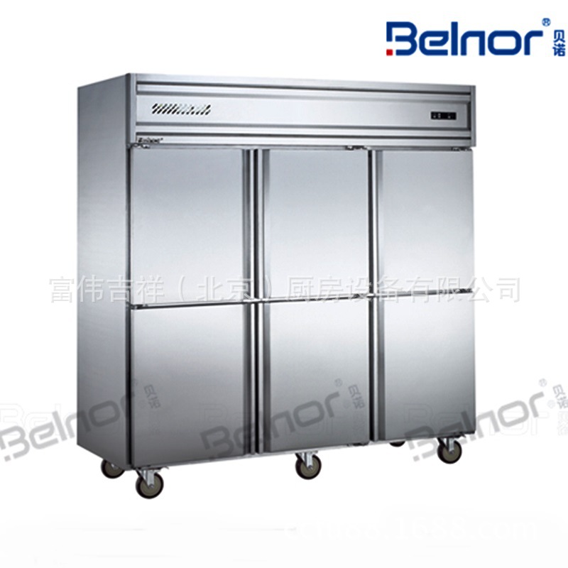 贝诺六门冰箱KCD1.6L6W 贝诺六门冰柜 六门双机双温冰箱 商用冰箱