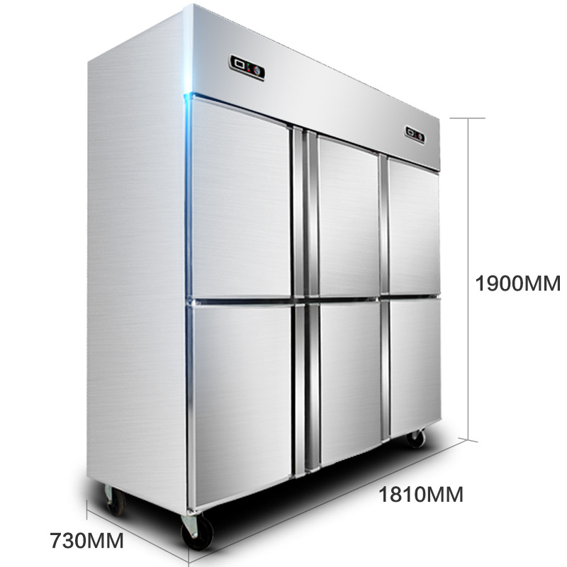 德玛仕商用立式六门冰柜商用六门立式 展示柜 -KCD1.6L6 全冷冻