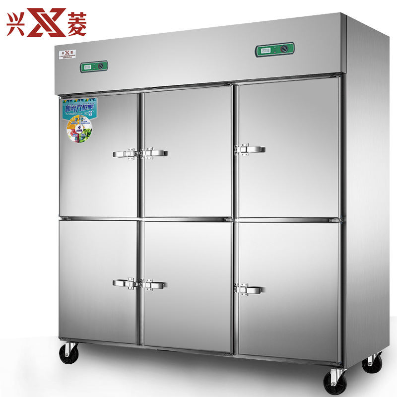 全铜管商用立式冷藏冷冻6门冰柜不锈钢六门保鲜冰箱厨房大型冷柜