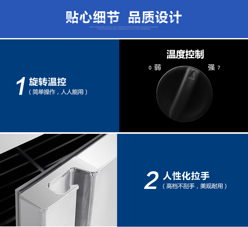德玛仕商用立式六门冰柜商用六门立式 展示柜 -KCD1.6L6 全冷藏