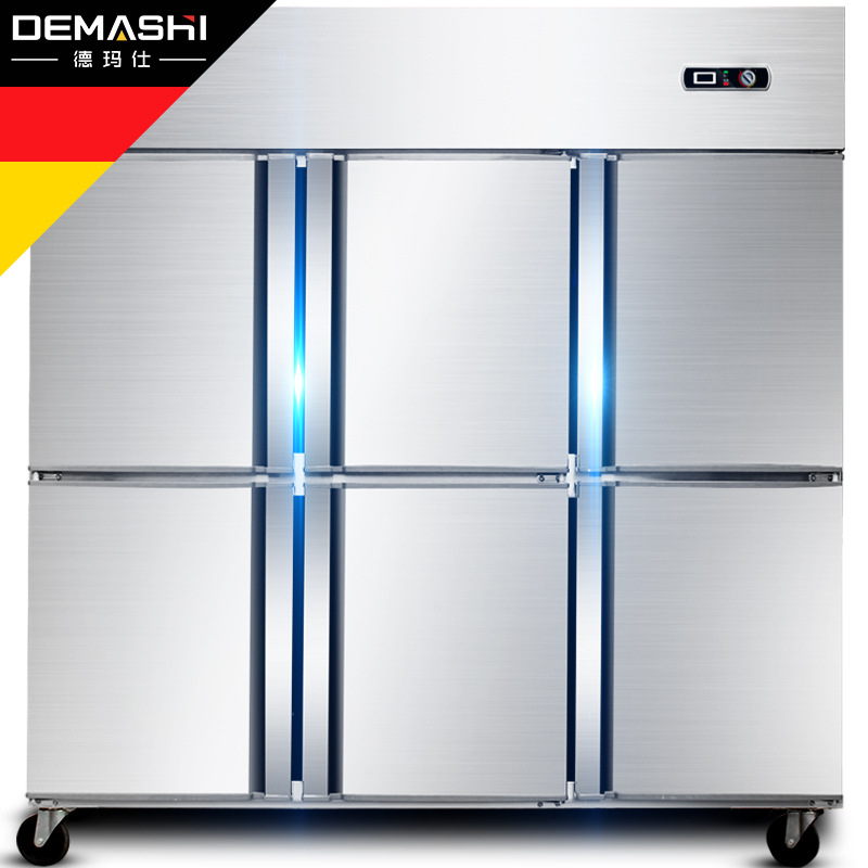 德玛仕商用立式六门冰柜商用六门立式 展示柜 -KCD1.6L6 全冷藏