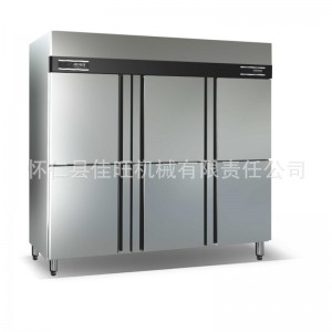 商用冰柜 立式六门不锈钢雪柜 保鲜冰箱 酒店厨房设备