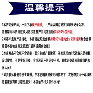 冰箱冰柜冷柜厨房商用四门六门立式双温速冻冷藏冷冻保鲜柜