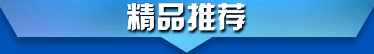 钱江 六门冰箱饭店厨房冰柜 餐饮商用立式冷藏柜 不锈钢双温冷柜