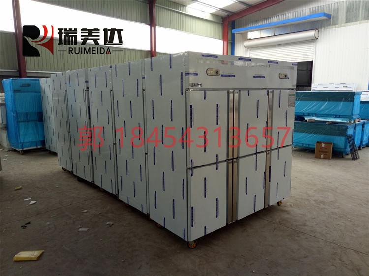 节能立式商用厨房四门冰柜四六门冰箱冰柜冷藏冷冻冰柜双温保鲜柜