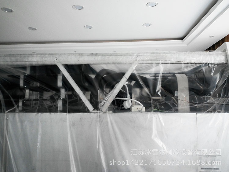 银都六门冰箱 商用立式冷藏冷冻柜 双机双温大型冰柜厨房冷柜