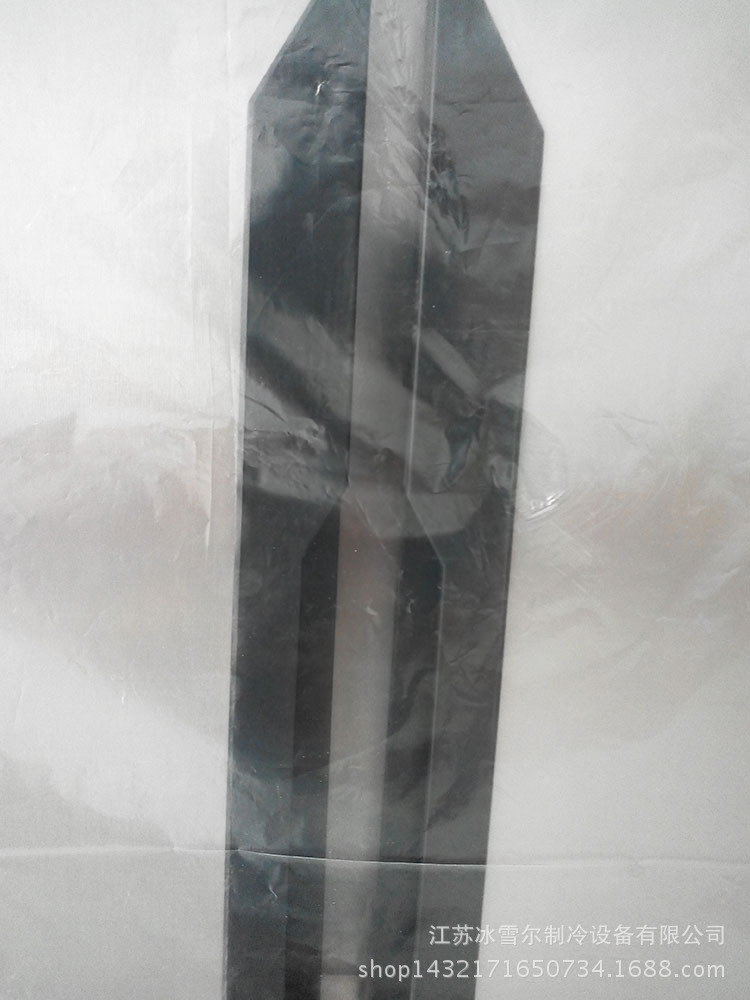 银都六门冰箱 商用立式冷藏冷冻柜 双机双温大型冰柜厨房冷柜