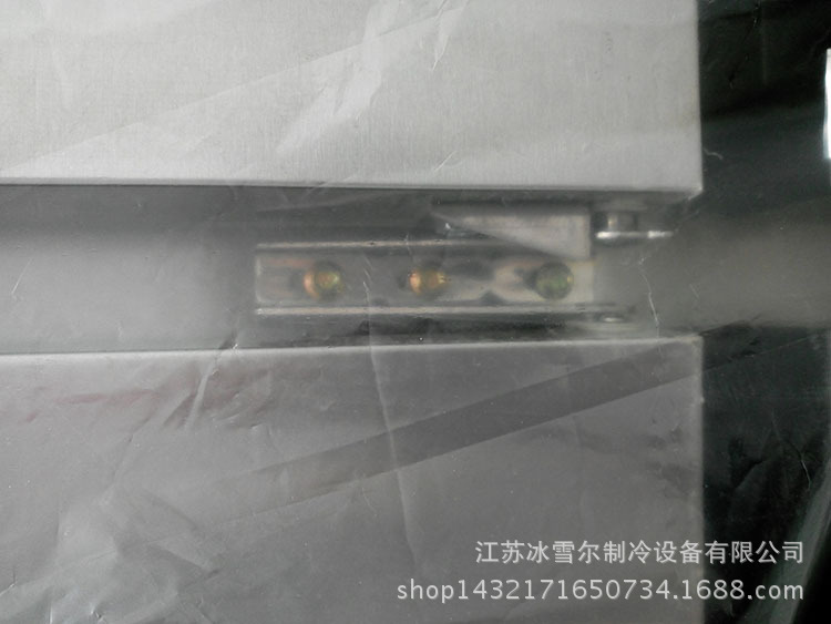 银都六门冰箱 商用立式冷藏冷冻柜 双机双温大型冰柜厨房冷柜