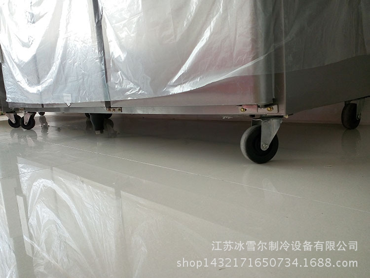 银都六门冰箱 商用立式冷藏冷冻柜 双机双温大型冰柜厨房冷柜