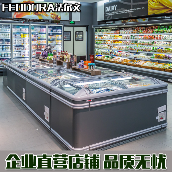 组合岛柜 冷冻冷柜 超市工程速冻汤圆水饺卧式冷柜商用冷藏展示柜