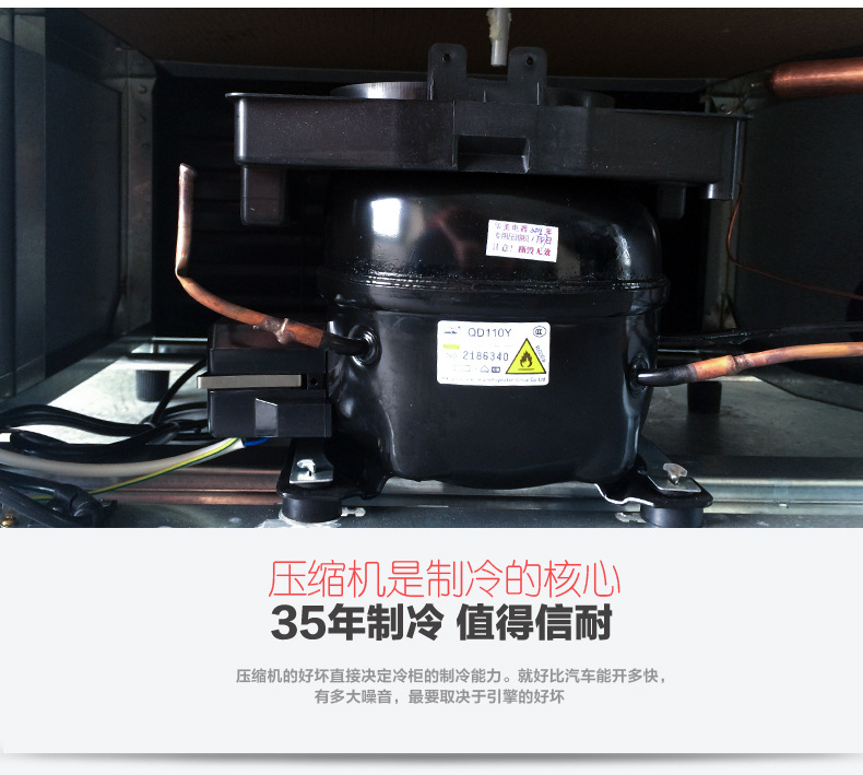 华美冷柜家用卧式单温顶开门冷冻冰箱超市商用冷藏冷冻转换冷柜
