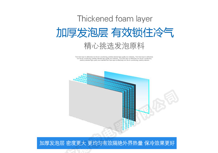 穗凌 WD4-580商用冷冻大型冰柜卧式单温大容量冷柜超市海鲜展示柜