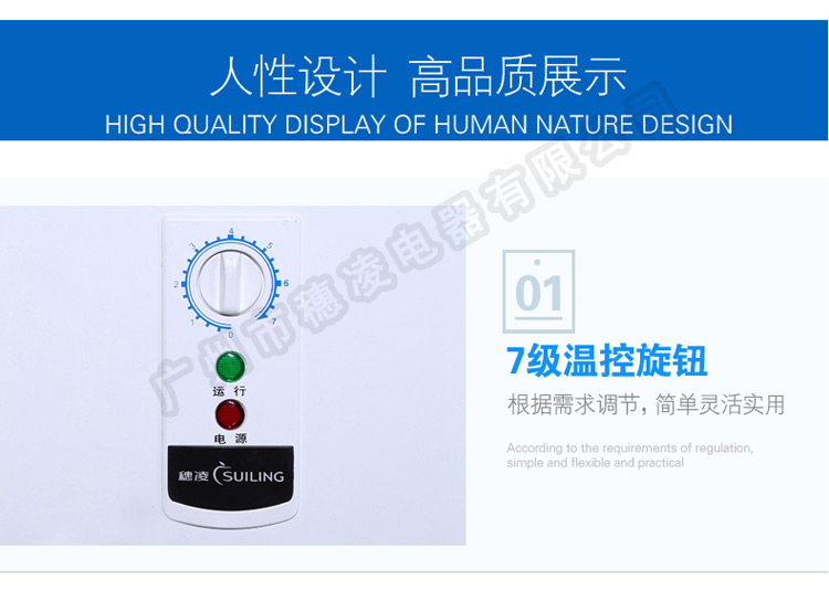 穗凌 WD4-580商用冷冻大型冰柜卧式单温大容量冷柜超市海鲜展示柜