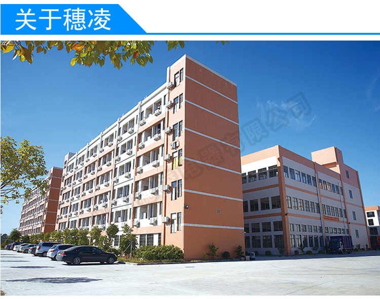 穗凌 WD4-580商用冷冻大型冰柜卧式单温大容量冷柜超市海鲜展示柜