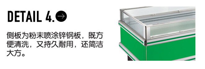 超市冷冻展示柜海鲜水产自选卧式冰柜定做上开口风冷急冻岛柜