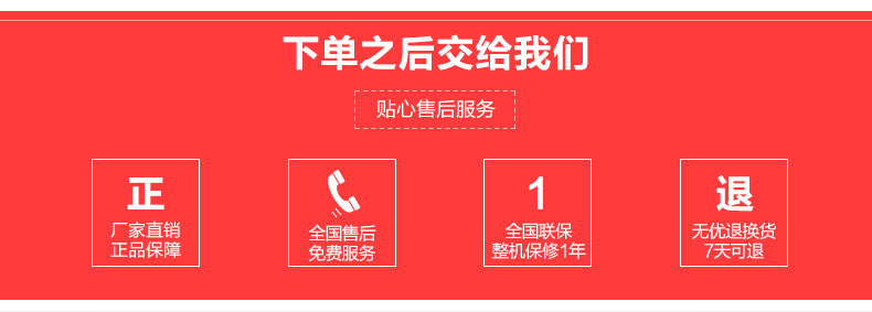 厂家直销大型卧式移动冷库单温顶开门冷柜商用冷藏冷冻冰柜