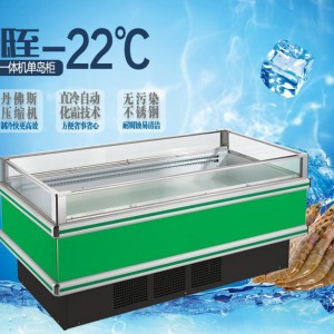 超市冷冻展示柜海鲜水产自选卧式冰柜定做上开口风冷急冻岛柜