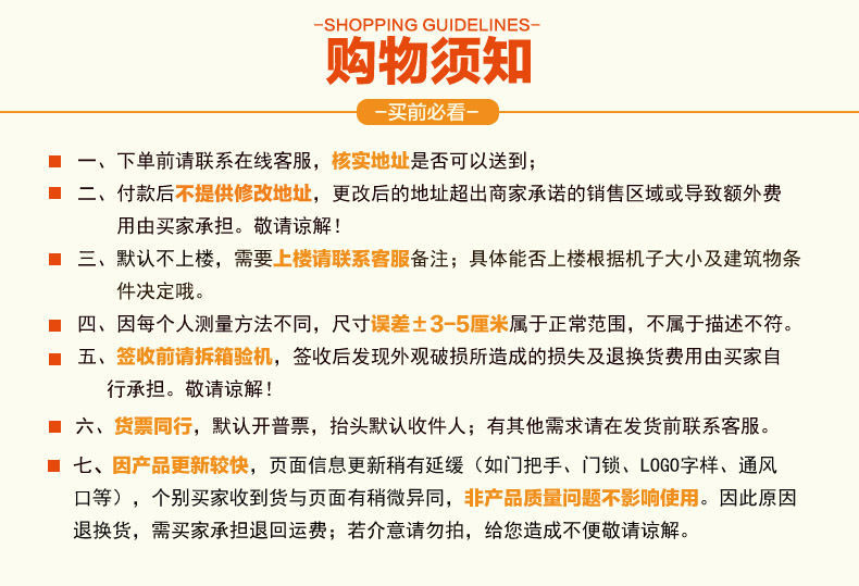 冰熊HB-4200卧式大冰柜/冰库冷柜/商用单温大冷柜/冷冻冷藏大柜