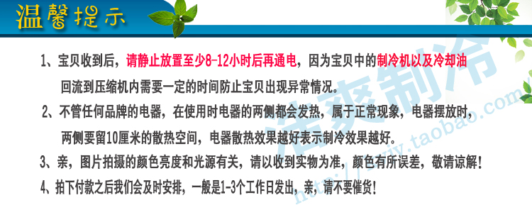 浩爽四玻璃门酒吧冷藏柜 啤酒饮料柜 卧式冷藏展示柜 冰柜 展示