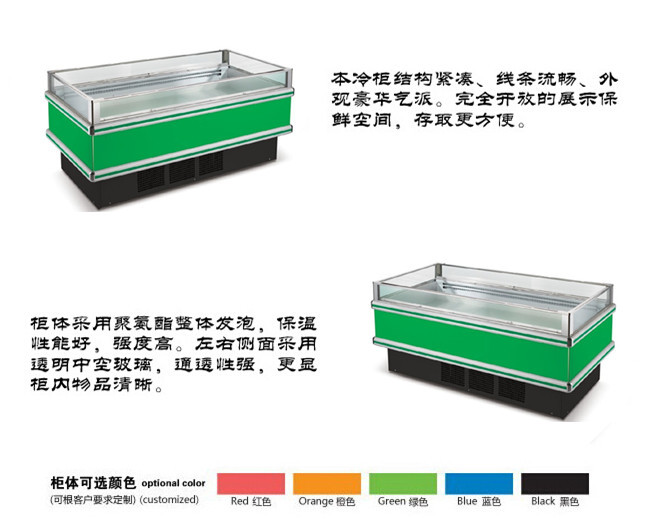 新品商用冰柜冷冻鲜肉饺子包子超市低温单岛卧式岛柜保鲜冷藏设备