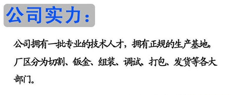 新品商用冰柜冷冻鲜肉饺子包子超市低温单岛卧式岛柜保鲜冷藏设备