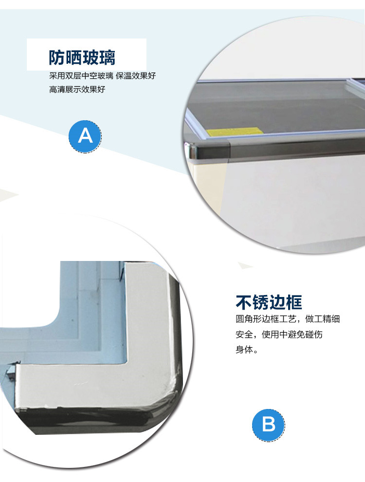 银都1.5m商用冷柜海鲜柜冰柜冷冻冷藏展示柜卧式保鲜柜冰箱点菜柜